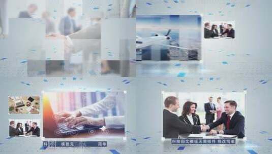 科技图文商务企业宣传AE模板高清AE视频素材下载