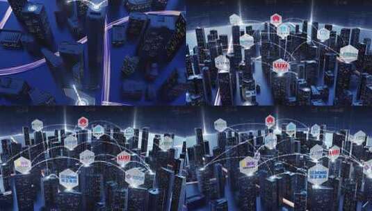 城市科技感企业合作高清AE视频素材下载