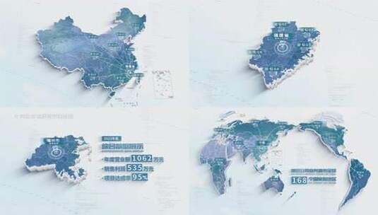 简洁地图数据展示_福建省高清AE视频素材下载