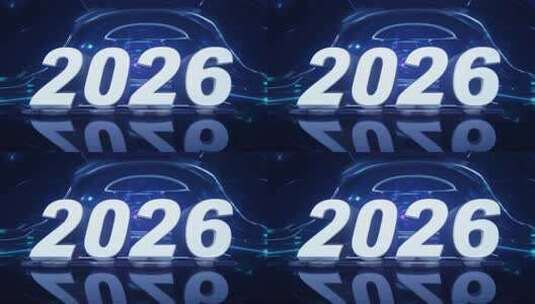 2026科技感片头动画高清在线视频素材下载