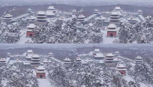 辽宁沈阳北陵公园清昭陵大雪中古建筑航拍高清在线视频素材下载