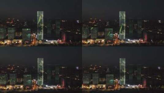 航拍湖北宜昌城市CBD夜景高清在线视频素材下载