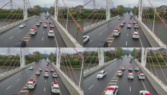 航拍婚礼车队行驶在公路大桥上高清在线视频素材下载