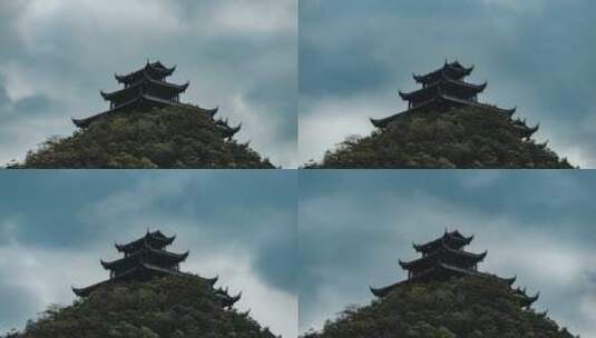 重庆彭水蚩尤九黎城延时摄影风光大片高清在线视频素材下载