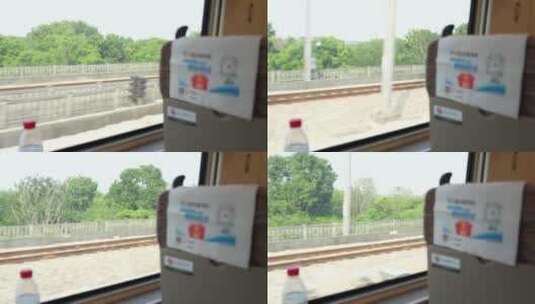 高铁车窗视角实拍高清在线视频素材下载
