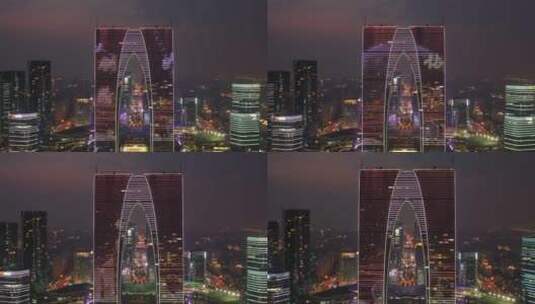 苏州东方之门夜景航拍4K视频高清在线视频素材下载