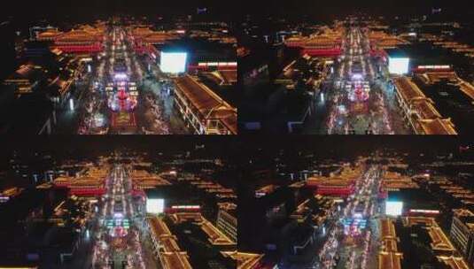 大唐不夜城全景夜景航拍高清在线视频素材下载
