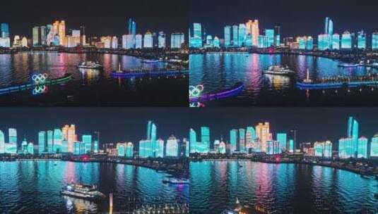 青岛城市夜景灯光秀高清在线视频素材下载