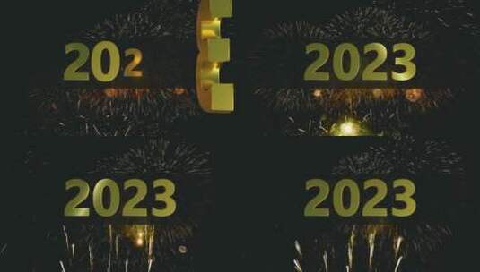 开场片头2023年新年高清在线视频素材下载
