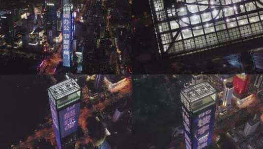 深圳汉国中心大厦航拍视频高清在线视频素材下载
