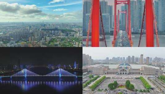 武汉地标航拍合集2023年最新（四）高清在线视频素材下载