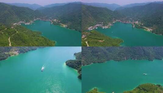 航拍郴州资兴东江湖3高清在线视频素材下载