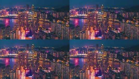 重庆来福士夜景繁华都市高清在线视频素材下载