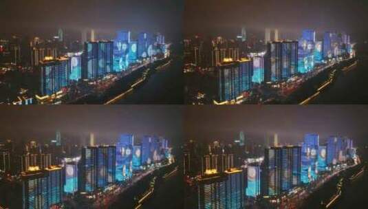 4k长沙湘江雨天夜景灯光秀航拍高清在线视频素材下载