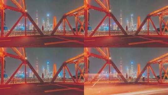 上海外白渡桥车流与陆家嘴高楼延时摄影高清在线视频素材下载