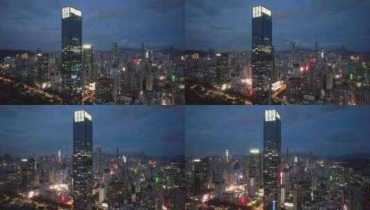 汉国大厦夜景高清在线视频素材下载