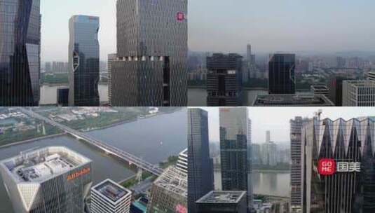 2023广州海珠琶洲磨碟沙总部基地合集高清在线视频素材下载