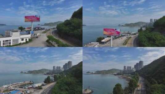惠州惠东县海湾航拍高清在线视频素材下载