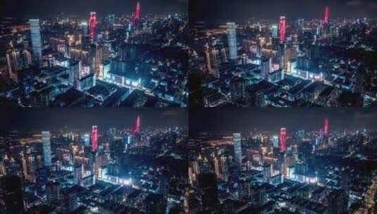 4K航拍深圳福田高楼大厦夜景高清在线视频素材下载