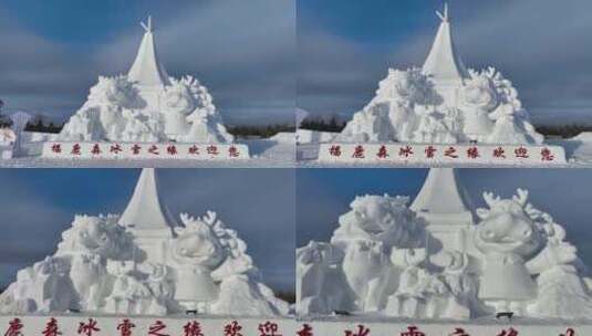 内蒙古敖鲁古雅驯鹿元素精美雪雕高清在线视频素材下载