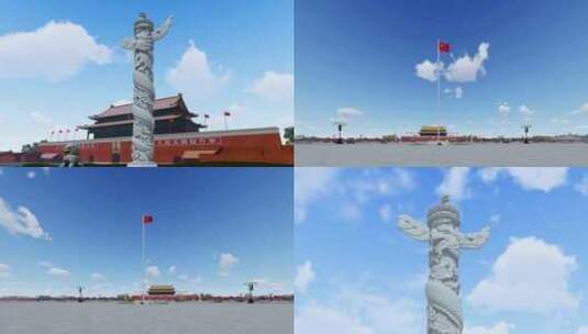 4K天安门广场 华表 天安门 大气北京高清在线视频素材下载