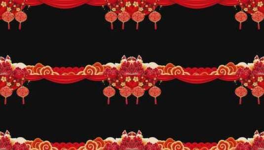 新春晚会年会节日结婚祝寿视频边框6高清在线视频素材下载