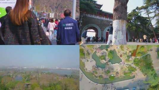 南京玄武区玄武湖景区游客人流风景视频素材高清在线视频素材下载