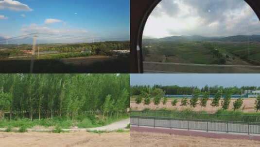 合集旅途火车川外风景实拍高清在线视频素材下载