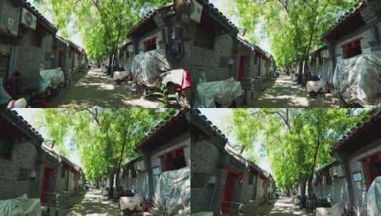 北京胡同人文生活光影空镜头高清在线视频素材下载