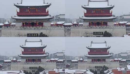 航拍洛阳丽景门雪景高清在线视频素材下载