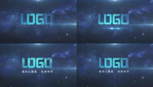 星空宇宙科技感碎片聚合logo演绎高清AE视频素材下载