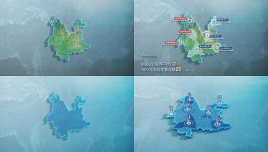 简约大气亮色云南地图辐射高清AE视频素材下载