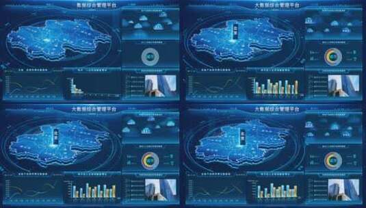 【北京地图】平台管理系统高清AE视频素材下载