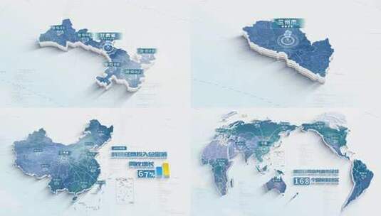 简洁地图数据展示_甘肃省高清AE视频素材下载