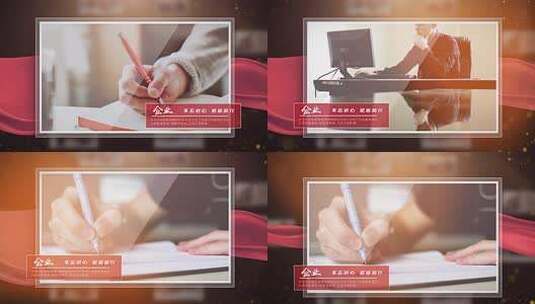 红色历史回顾党政党建照片展示高清AE视频素材下载