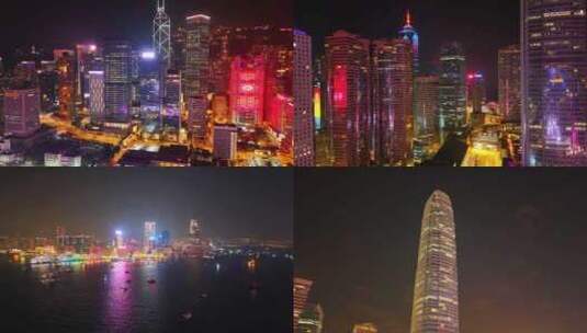 航拍 香港 维多利亚港 维港 夜景 摩天轮高清在线视频素材下载