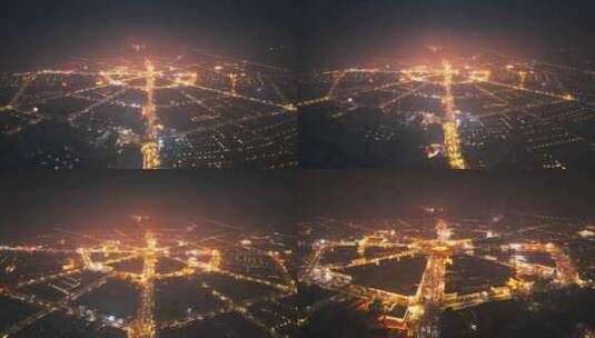 新疆伊犁特克斯八卦城冬季夜景航拍风景高清在线视频素材下载