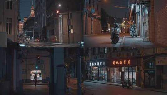 夜上海城市繁华与人间烟火夜晚街道高清在线视频素材下载