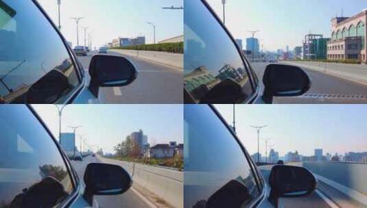 城市汽车开车第一视角后视镜视频素材4分钟高清在线视频素材下载