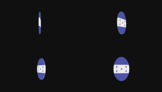 洪都拉斯国旗3d图标高清在线视频素材下载