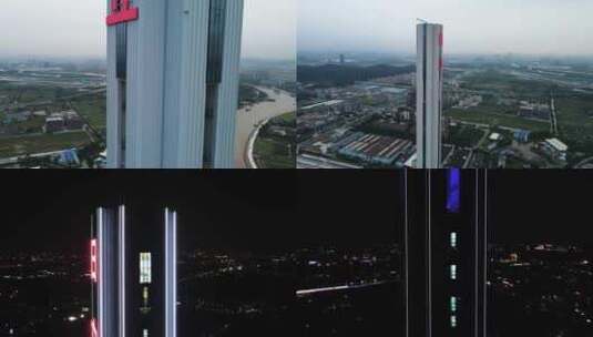 航拍广州H1 TOWER日立电梯试验塔高清在线视频素材下载