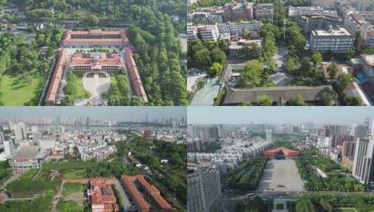 航拍武汉辛亥革命武昌起义纪念馆高清在线视频素材下载