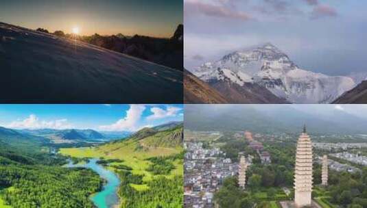 【4K】大气唯美祖国山河高清在线视频素材下载