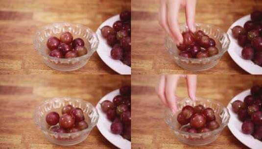 洗水果清洗葡萄红提子高清在线视频素材下载