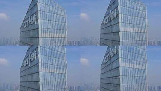 深圳南山华侨城大厦顶部下降高清在线视频素材下载