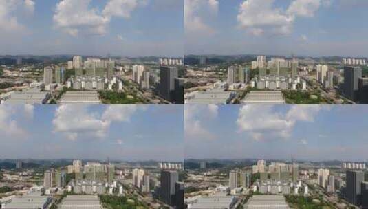 航拍贵州贵阳城市全景高清在线视频素材下载