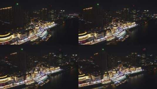湖南长沙渔人码头夜景航拍高清在线视频素材下载
