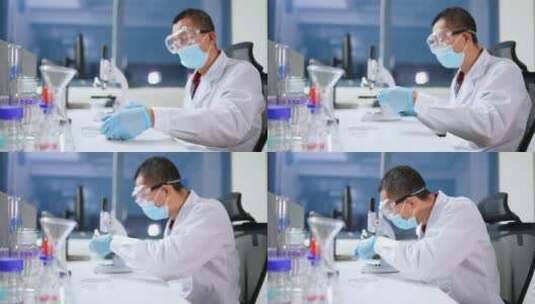 实验室里科研人员生物化学医学实验科学研究高清在线视频素材下载