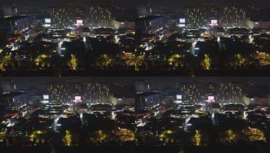 济南泉城广场宽厚里夜景航拍高清在线视频素材下载