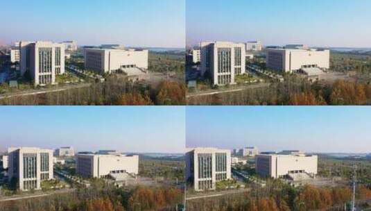 安徽省政府行政办公大楼高清在线视频素材下载